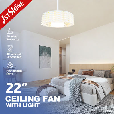 2- 1stshine 省エネ スマートリモコン付き サイレント ブレードレス LED 天井ファン